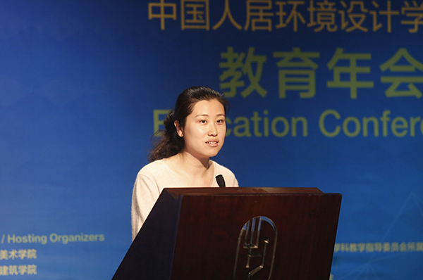 院校交流与作品发表