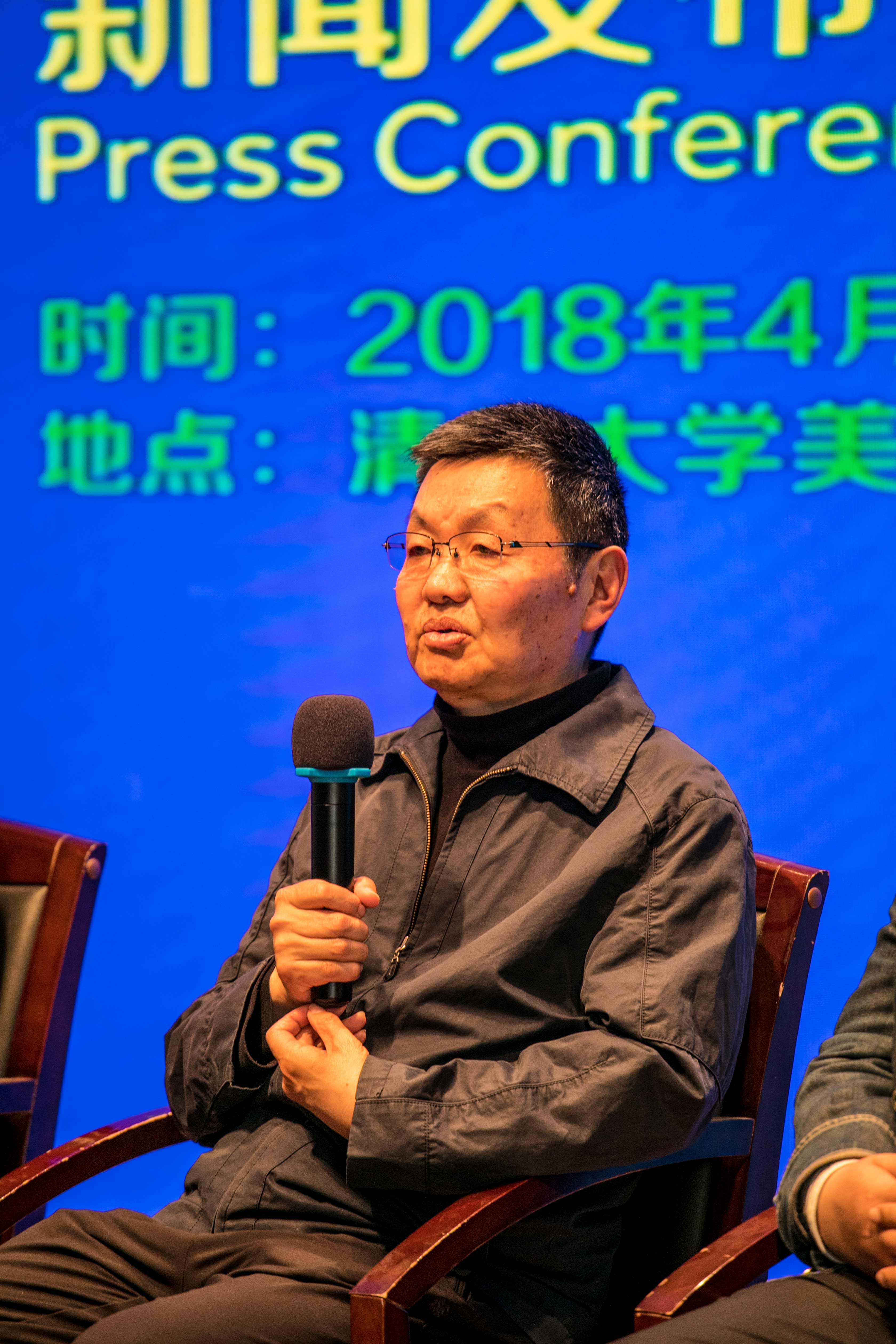 郑老师回答媒体问题