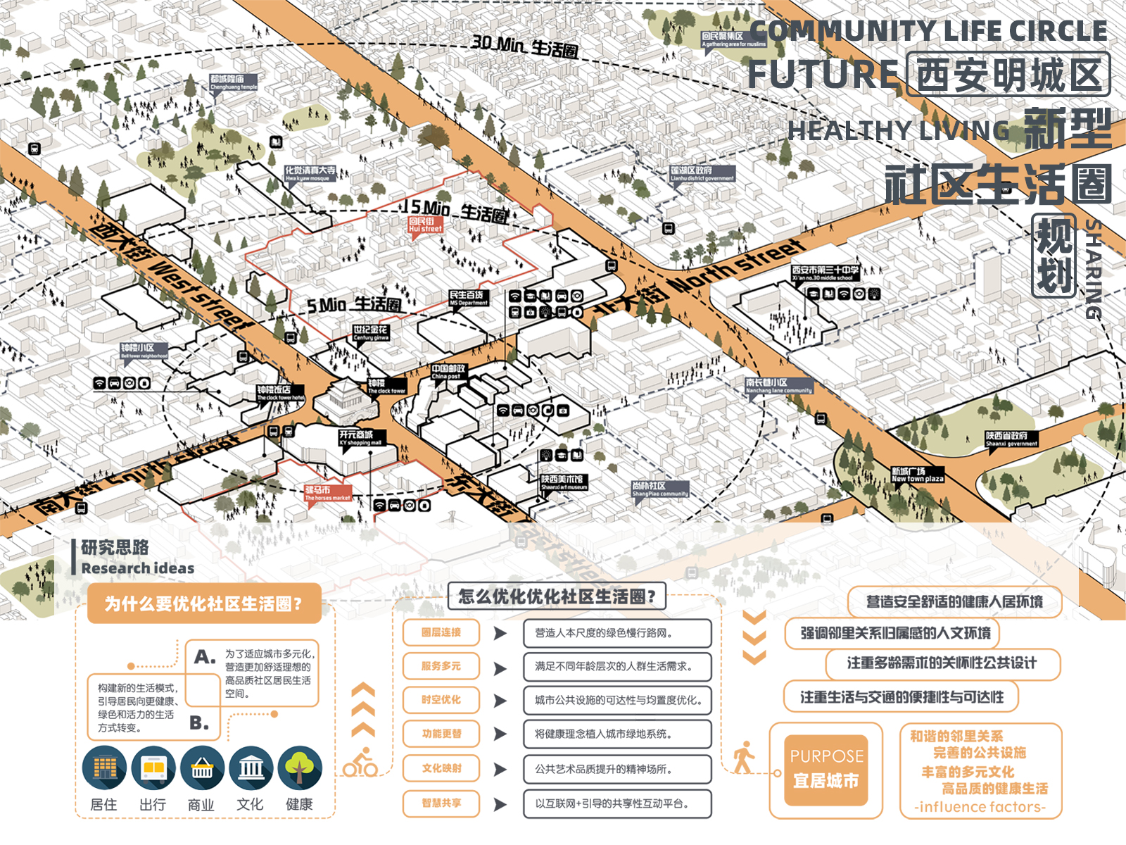 1_d811169a5711144ce79b1cbf85e4846b0b45d256